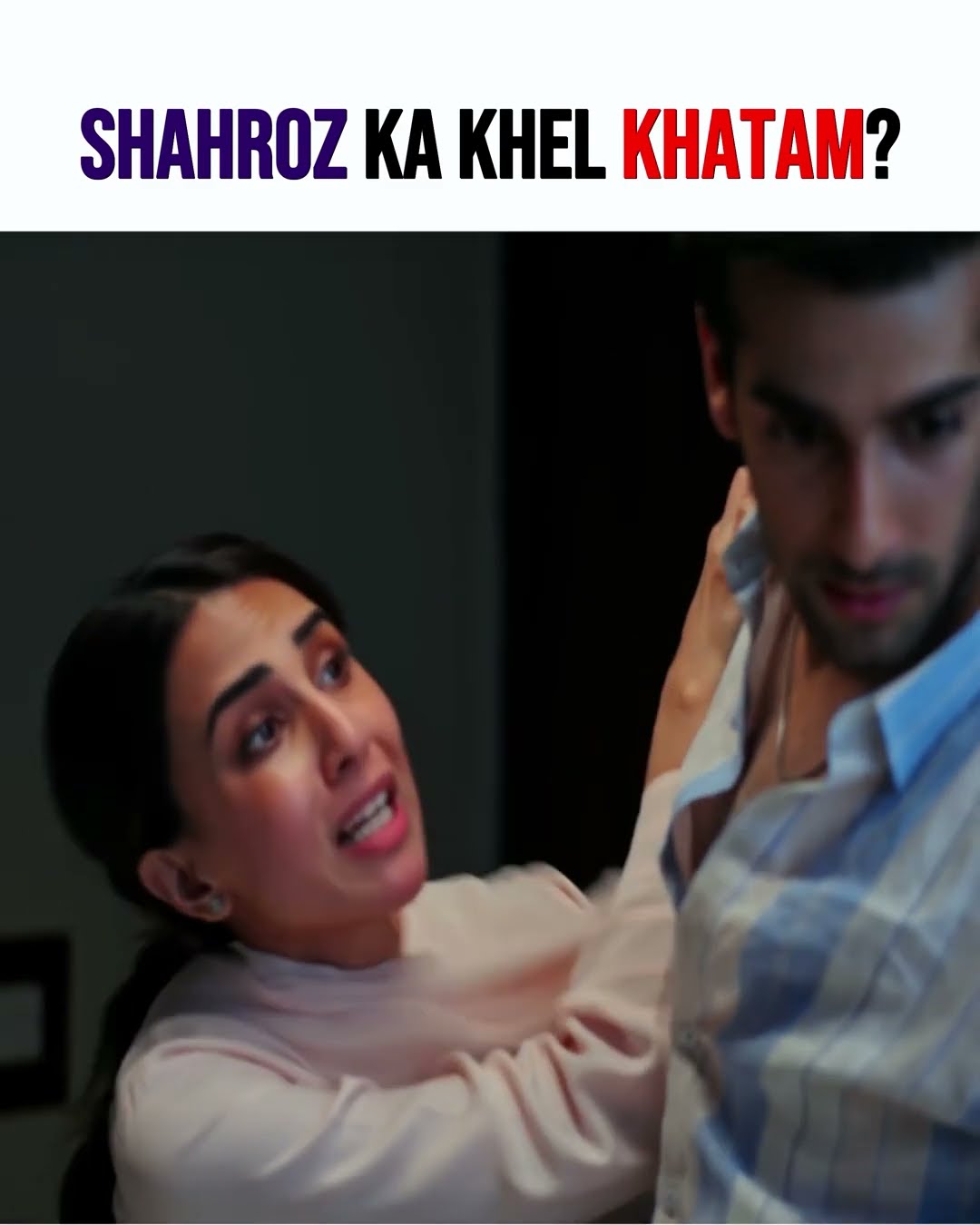 Rahim Ko Hosh Agaya ? #ayeishqejunoon  #sheheryarmunawar  #shorts