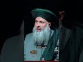 الشيخ عداي الغريري يتكلم عن سيد مقتدى الصدر الشيخ عداي الغريري يتكلم عن سيد مقتدى الصدر
