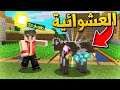 ماين كرافت البقر يعطي دايموند (العشوائية!) - Mobs Drop Random Item