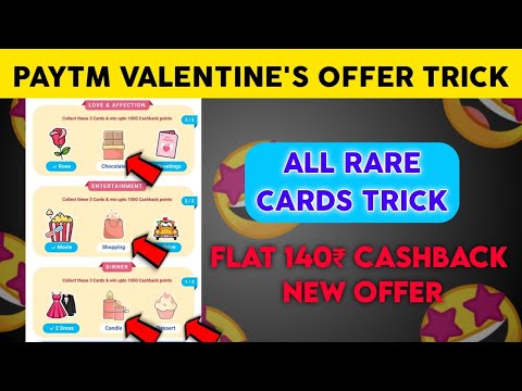 Paytm Valentines Offer Trick 