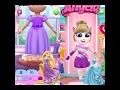 Princess Rapunzel vs Princess Sindrella cospley Angela#angela2#shorts rts #viral#fyp#trending#disney