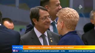 Освобождение Великобритании от оков ЕС превратилось в триллер