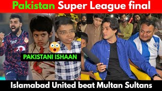 Islamabad United win last-ball thriller match | road phateekh | salman saif
