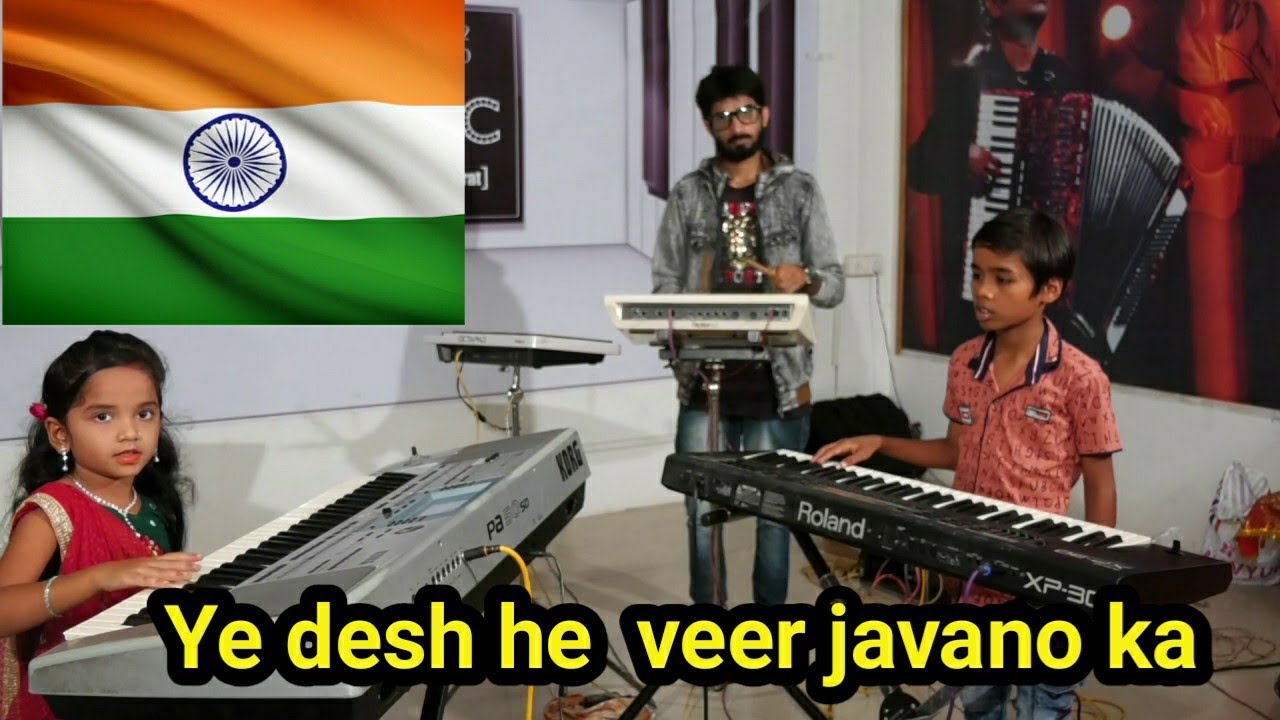 Ye desh he  veer javano ka piano by khyati & jay Independent day special