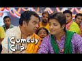     cinema    l babusaan divya papu comedy clip l tcp