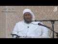 قصيدة فاعمل لدار غدا رضوان خازنها الجار أحمد والرحمن بانيها الشيخ مسعود المقبالي قصيدة فاعمل لدار غدا رضوان خازنها الجار أحمد والرحمن بانيها الشيخ مسعود المقبالي