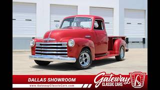 1948 Chevrolet 5-Window Pickup for Sale in Dallas