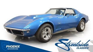 1968 Chevrolet Corvette L36 427 for sale | 3232 PHX