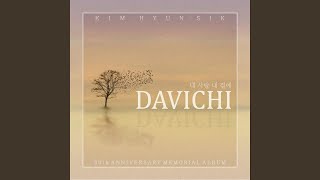 My Love Beside Me (Instrumental) (내사랑 내곁에 (Inst.))