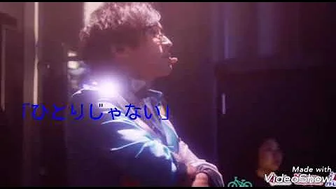 تحميل ニブンノイチ 歌詞