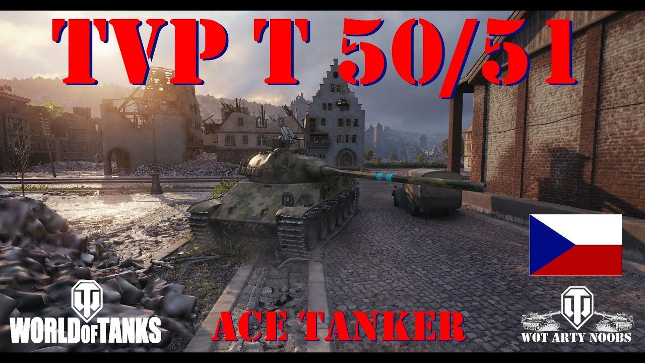 quickybaby modpack 1.2 TVP T 50/51 - Ace Tanker