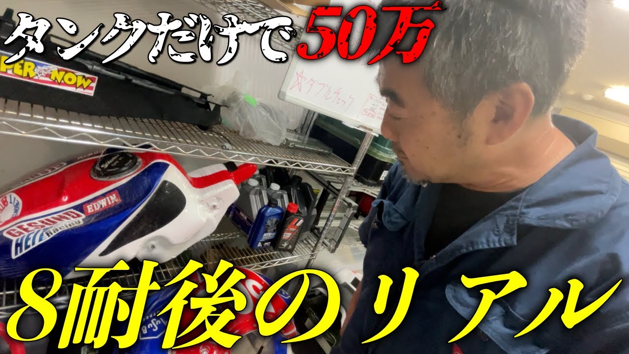 ダートスポーツ2017　2月～11月３月抜き ダートスポーツ2016年7月号 | DIRTSPORTS
