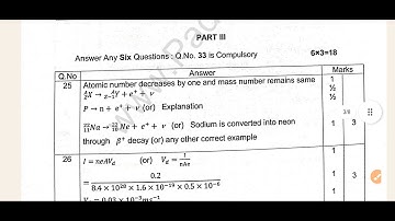 12th physics March 2024 official answer key//original//samacheer//english medium//government key