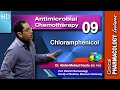 Antimicrobial Chemotherapy (Ar): Lecture 09: Chloramphenicol