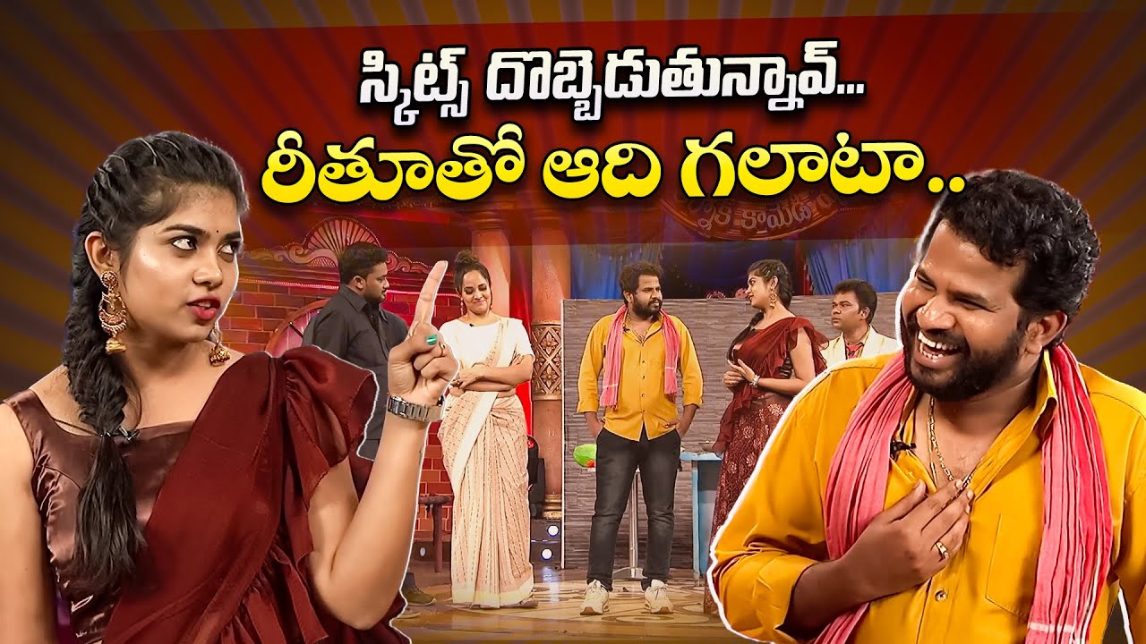 Rithu Chowdary & Hyper Aadi Comedy Performance | Jabardasth | ETV