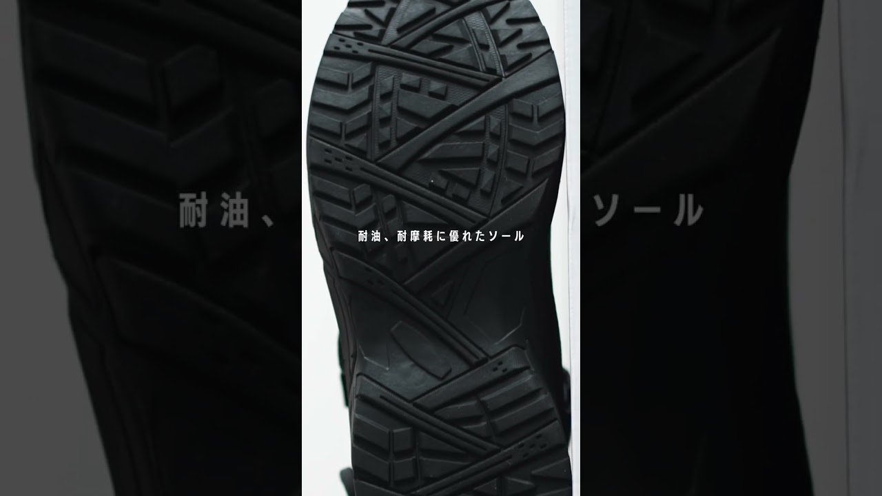 エアーフローショートブーツ フラッグシップ オートバイ専用