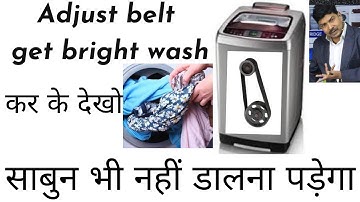 "why washing machine not washing properly"