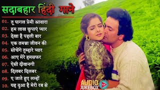 Udit Narayan 90s Hit Love Hindi Songs Alka Yagnik & Kumar Sanu 90s Songs #90severgreen #bollywood