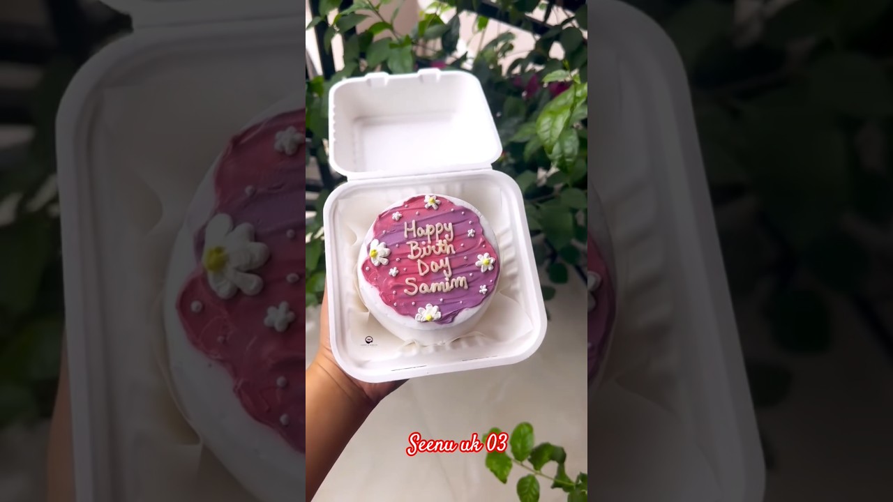 🎂 Hidden Message Bento Cake ❤️🤌🏻 | Cute Mini Cake Idea | Surprise Inside Bento Cake Tutorial 