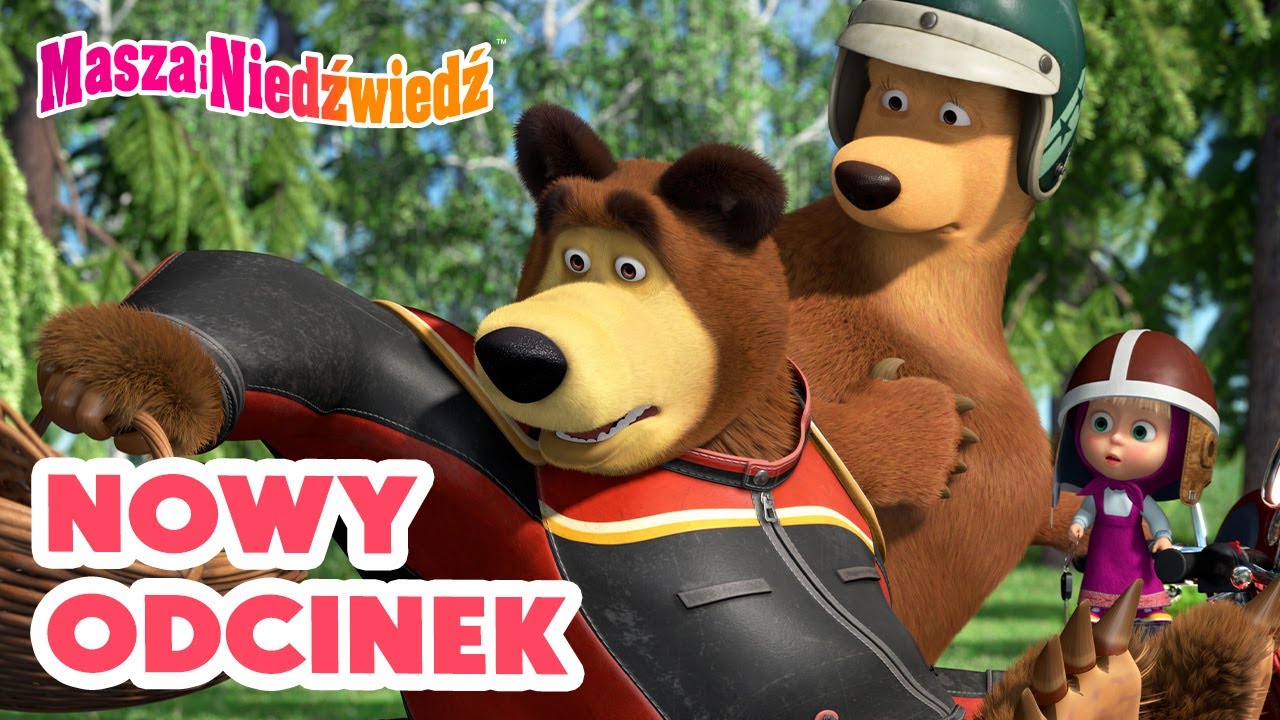 Masza i Niedźwiedź ✨Nowy odcinek ✨ Po śladach jednośladu 🚗 Kolekcja kreskówek 👱‍♀️Masha and the Bear