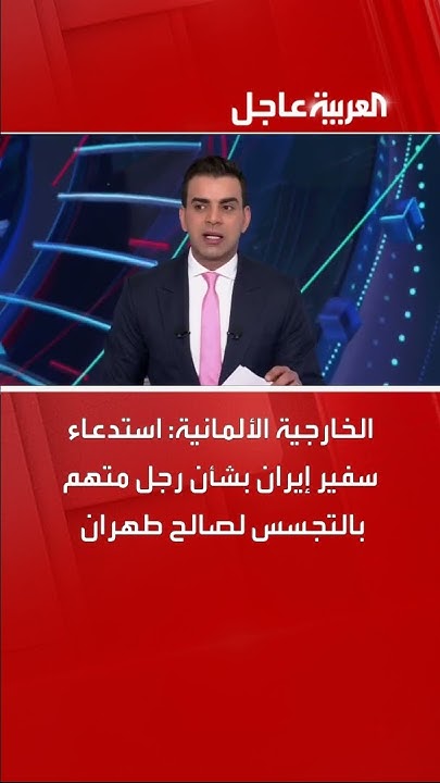  :         
 - نشر قبل 13 دقيقة