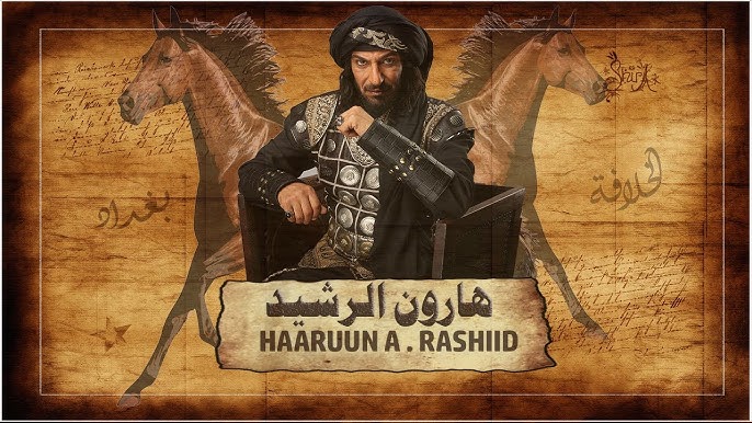 Qari arabning katta siki Qari arabning katta siki