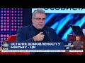 Політика Зеленського веде до капітуляції України та внутрішнього протистояння - Павленко