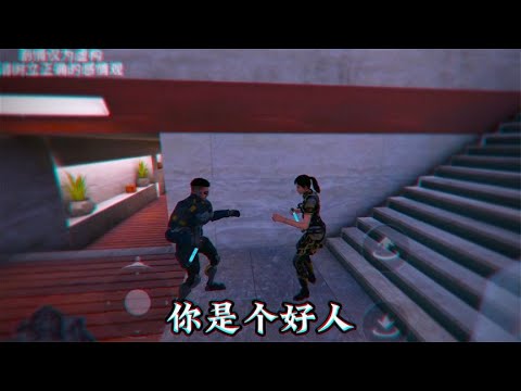 【使命召唤手游】5月20号，跟刘氓来一次分手 #刘氓