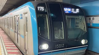 東京メトロ東西線15000系12F落合駅発車