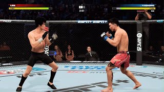 UFC 5 BRUCE LEE VS SONG YADONG