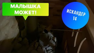 Стальные печи ТАК НЕ МОГУТ!!! Краш тест! 5 литров в малютку! Море пара!