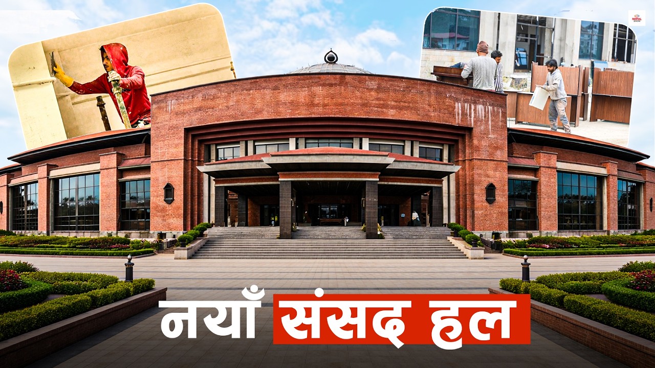 Спешка с оформлением зала заседаний в новом здании парламента.