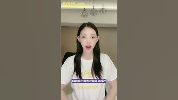 警示:Pi帳戶退出,Pi幣被清零,一定要注意!千萬不要再亂登入!@https://pi123.net #派天下#PiNetwork#makemoneyonline