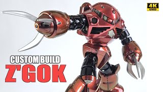 コスモス ガチャ ジオング GUNDAM: Next Universal Century』に登場する「ジオング タイプ