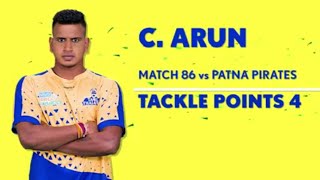 Player of the Week:  C.ArunPro Kabaddi Highlight 2017 screenshot 5