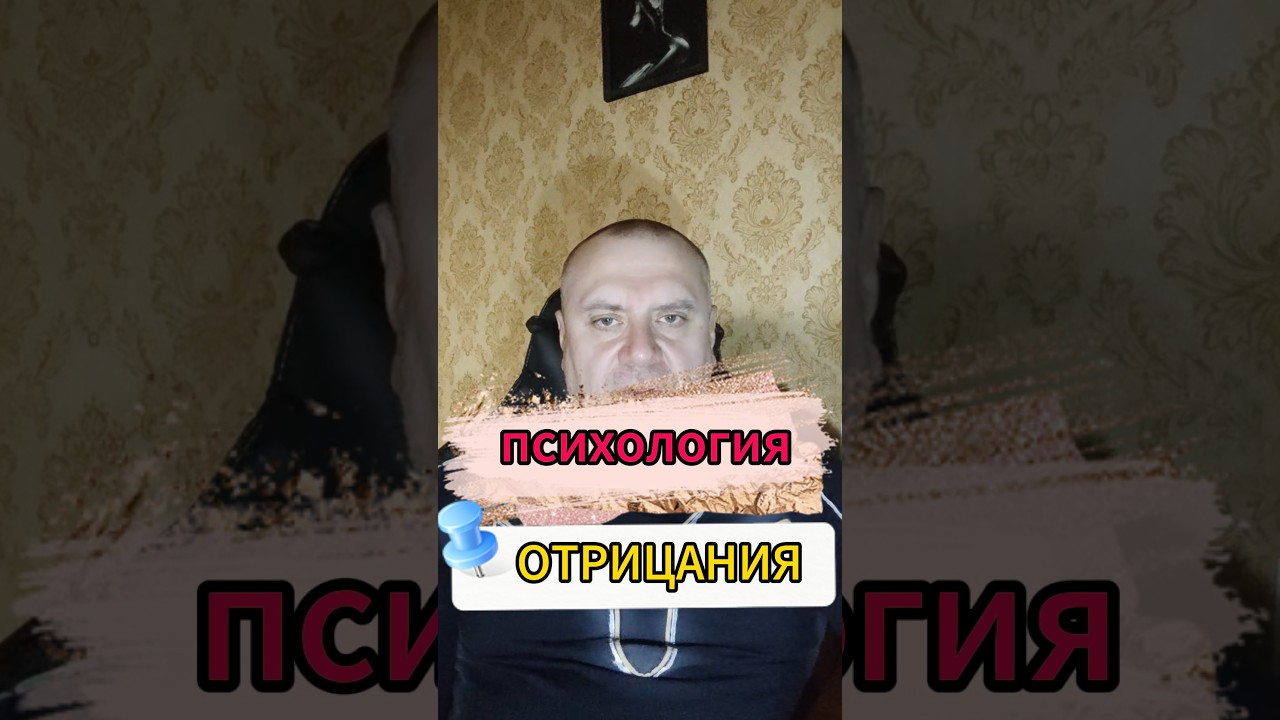 16. Тень «настоящего мужика»: Почему Юнг был прав? #реальныймир #мужскойвзгляд #всяправда