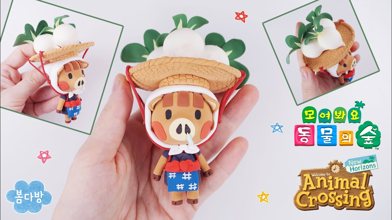 How to make Animal crossing new horizons Daisy _ DIY Handmade Modeling Clay - YouTube How To Make Animal Crossing New Horizons Daisy _ Diy Handmade Modeling Clay - Youtube