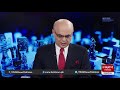 Program Breaking Point with Malick | 03 July 2020 | Hum News