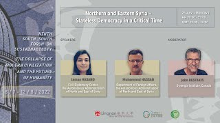 20220725 SSFS9 - Northern and Eastern Syria (Rojava) – Stateless Democracy in a Critical Time