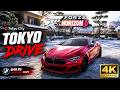 BMW M8 Competition Coupe in Tokyo City | Forza Horizon 6 Gameplay 4K
