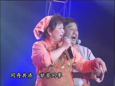 [黄永贵 / 符金花] 人海飘航 -- 七夕情牵中秋月--云顶情歌对唱全国大赛 2011 (Official MV)