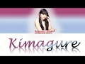 Suzuki Airi (鈴木愛理) - Kimagure (気まぐれ) Lyrics Video [KAN/ROM/ENG]