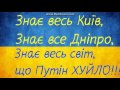 Мілан – Путін-х#уйло (Qualitative Records)