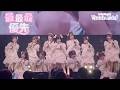 【LIVE】α＋（アルファプラス）"最最最優先！" from 1st FanMeeting『Who is the Leader？』