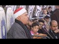 الشيخ ممدوح جودة سعد عزاء الشيخ جمال حسن الجمال ميت يعيش ميت غمر 26 2 2022 الشيخ ممدوح جودة سعد عزاء الشيخ جمال حسن الجمال ميت يعيش ميت غمر 26 2 2022