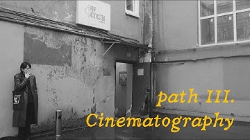 cinema / path 0.3 / mov.