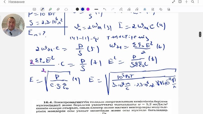 Жалаңаш және әдемі орыстар