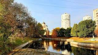 МОЙ РАЙОН  МАРЬИНО... Набережная Москвы реки... Золотая осень... 16 ОКТЯБРЯ 2019...