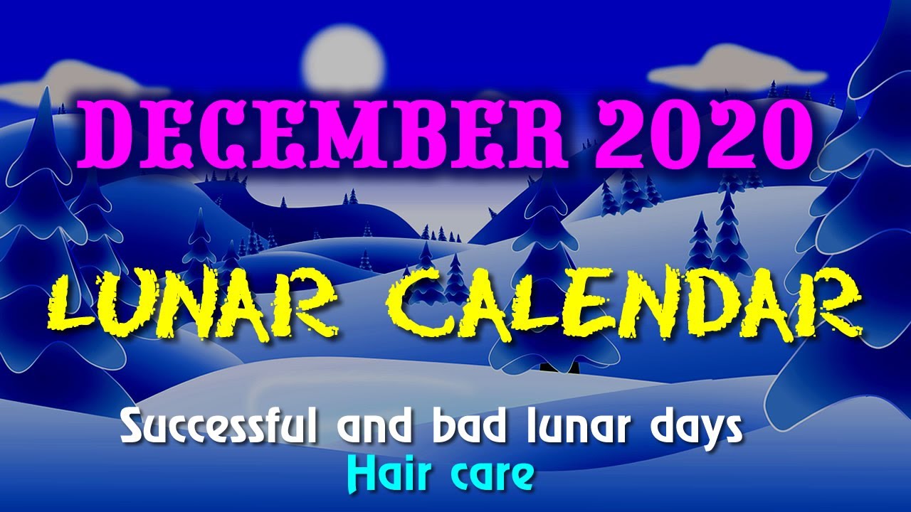 Лунный календарь на 26 декабря 2025 Lunar Calendar January 1763 Moon Phases