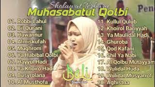 Muhasabatul Qolbi Terbaru Termerdu Terpopuler | Full Album Dwi MQ